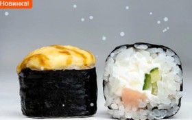 Магуро гриль - Фото