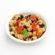 Салат овощной с баклажаном Фото