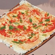 Суси-пицца с лососем Фото
