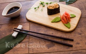 Острые суши - Фото
