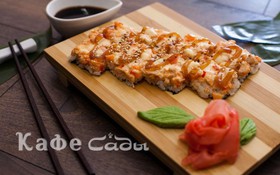 Кайсен пицца - Фото