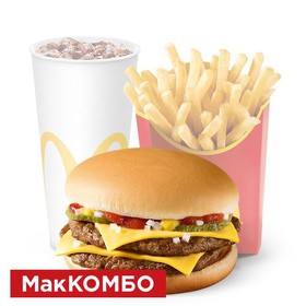 Двойной чизбургер МакКомбо - Фото