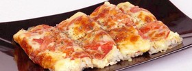 Суши-пицца с пепперони - Фото