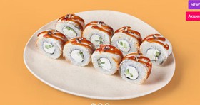 Филадельфия с угрем - Фото