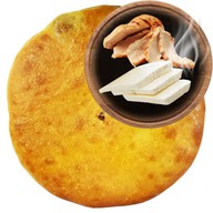 Осетинский пирог с курочкой и сулугуни Фото