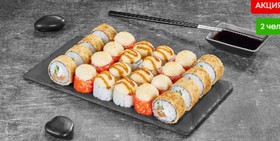 Горячий сет - Фото