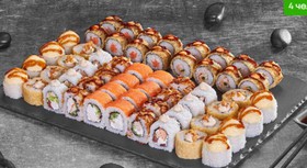 Чилим все! - Фото