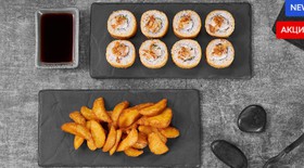 Комбо темпура - Фото