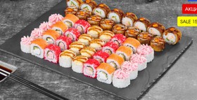 Лав из - Фото