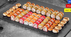 Соблазн - Фото