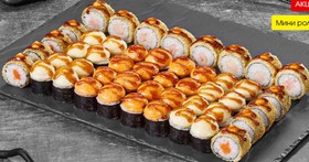 Запеченные мини маки - Фото