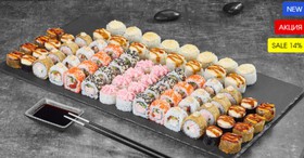 Великан - Фото