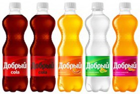 Добрый апельсин - Фото