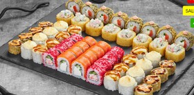 Посиделкин - Фото