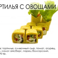 Тортилья с овощами Фото