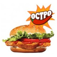 Острый цезарь кинг Фото