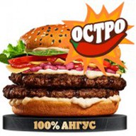 Острый ангус пармеджано двойной Фото