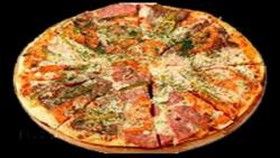 Фирменная пицца - Фото