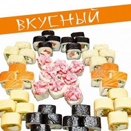 Вкусный Фото