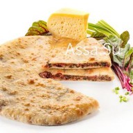 Пирог со свекольными листьями и сыром Фото