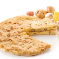 Пирог с сыром, грибами, картошкой Фото