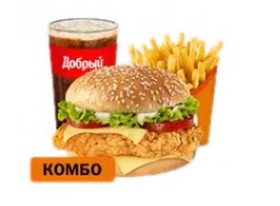 ​​​​​​Биг чикен бургер комбо - Фото