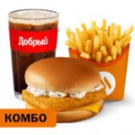 Фиш бургер большой комбо Фото