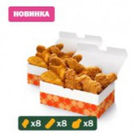 Мега бокс Фото