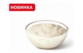 Чесночный соус - Фото