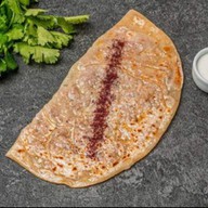 Кутабы с мясом Фото