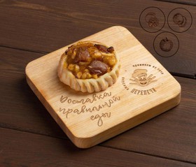 Перепечи с абрикосом, яблоком и манго 8 - Фото