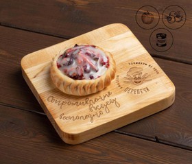 Перепечи с брусникой, яблоком 8 шт - Фото