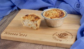 Киш'ен с капустой - Фото