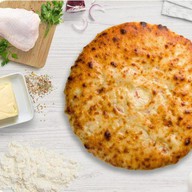 Осетинский пирог с курицей Фото