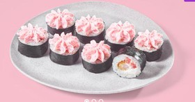 Фудзи - Фото