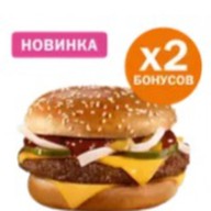 Гранд барбекю Фото