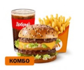 Биг Хит Комбо - Фото