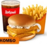 Двойной Фиш Бургер Большой Комбо Фото