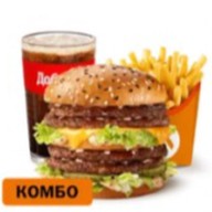 Двойной Биг Хит Большой Комбо Фото