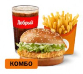 Чикен Хит Большой Комбо - Фото