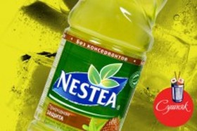 Чай зелёный Nestea - Фото