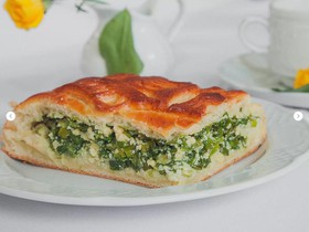 Пирог с зеленым луком - Фото