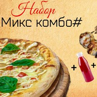 Комбо микс Фото