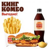 Чикенбургер Кинг Комбо Фото
