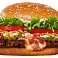 Острый Воппер Сибирский Фото