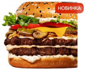 Острый Ангус Сибирский Двойной - Фото