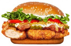 Острый Сибирский Чикен - Фото