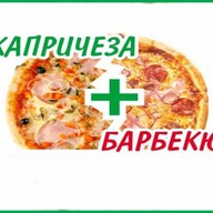 Пицца 2'Pizza: Капричеза+Барбекю Фото