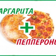 Пицца 2'Pizza: Маргарита+Пепперони Фото