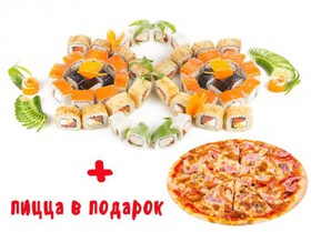 Камчатка + пицца 23 см - Фото